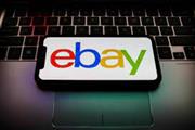ebay corporate officers call en Yakima
