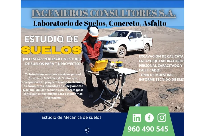 ESTUDIO DE SUELOS image 1