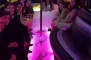 Party Bus thumbnail