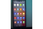 Samsung S 24 Ultra 1 TERA en Newark