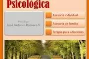 Asesoría Psicológica thumbnail 2