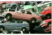 🚗🚗COMPRO SU JUNKE 👇👇👇 thumbnail
