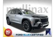 Chevrolet Traverse 2024 4X4 en Orlando