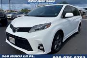 $38995 : 2019 Sienna thumbnail