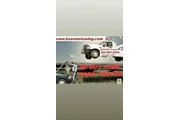 $100 : TAXI GRUA Y LLANTERA A DOMILIO thumbnail