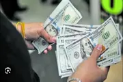 PRÉSTAMOS DE DINERO RÁPIDOS en Quito