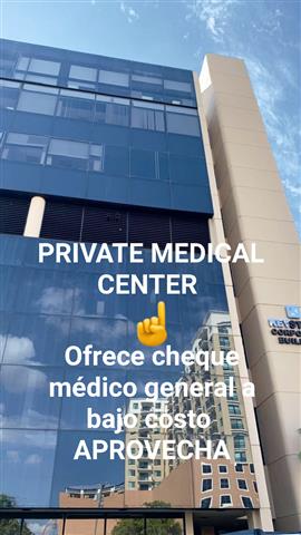 PRIVATE MEDICAL CENTER image 2
