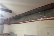 Wall and ceiling repair. thumbnail