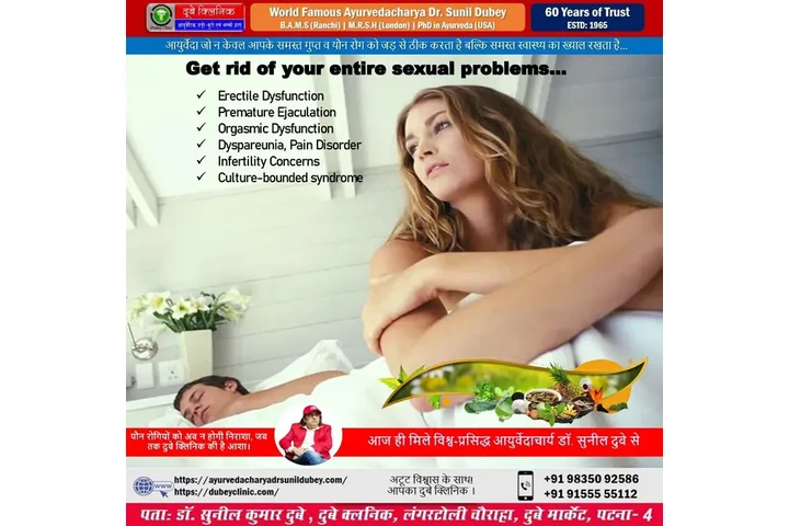 World Best Sexologist in Patna image 1