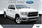 Ram 1500 2024 4x4 Tradesman en Jackson