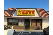 Mongolian BBQ en Los Angeles