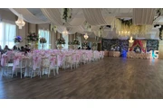 Salon de fiestas eventos Danny thumbnail