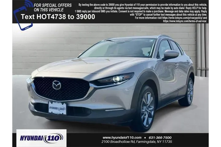 $21351 : Mazda CX-30 2024 AWD 2.5 S P image 4