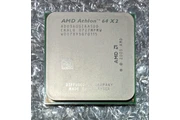 AMD Athlon 64 X2 3600+ en Antofagasta