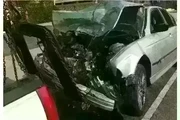 COMPRO JUNK CARS thumbnail