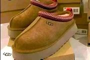 $649 : Authentic UGG shoes thumbnail