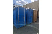 Baños con luz  y papel $ 60 en Los Angeles