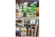 Orchid Supplies: Orchid Care en Miami