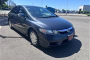 $8495 : 2009 Civic Hybrid w/Navi thumbnail