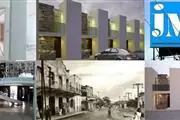 JMV Bienes Raices Coatzacoalco thumbnail 4