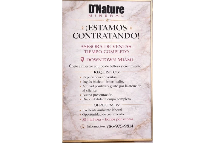 Compañía de maquillaje image 1