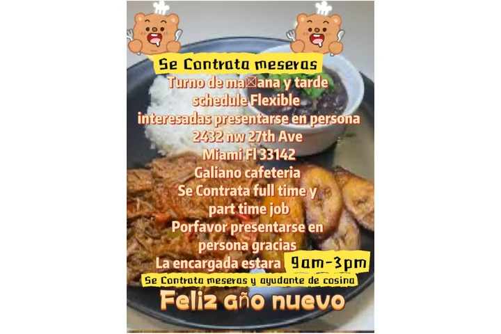 Se Contrata cosina y mesera image 1