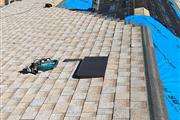 ROOFING CONSTRUCTION thumbnail