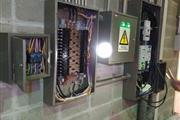 Emergency Electrical Services thumbnail