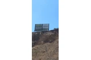 venta de terrenos en pagos en Los Angeles