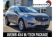 2020 Enclave Avenir en Minneapolis y Saint Paul