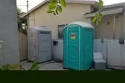 TORO*SSS CARPA"S $300 y más 🚀 thumbnail
