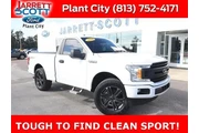 Ford F-150 2018 4x2 XL 2dr R