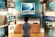 CABLE *CON DIRECT TV** en Chico