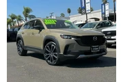 $29988 : Mazda CX-50 2023 AWD 2.5 Tur thumbnail