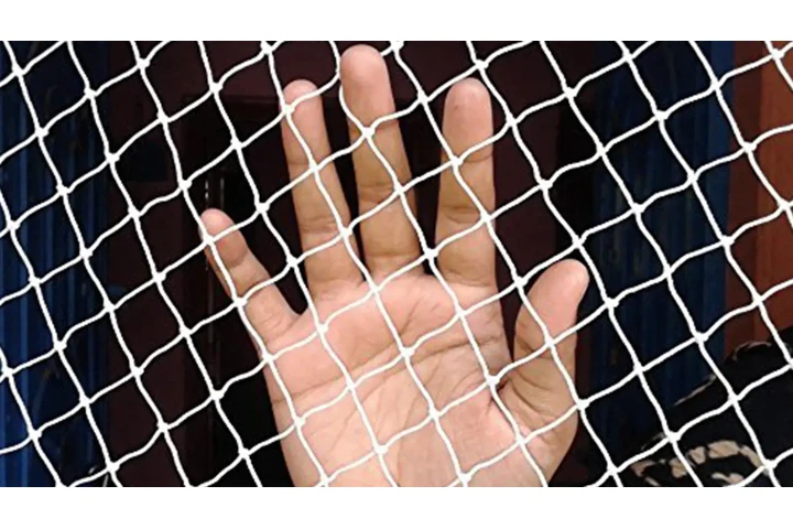 Ajit Netting Services image 1