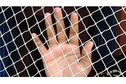 Ajit Netting Services en Indianapolis