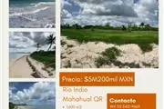 $5200000 : Terreno en venta Mahahual QR thumbnail