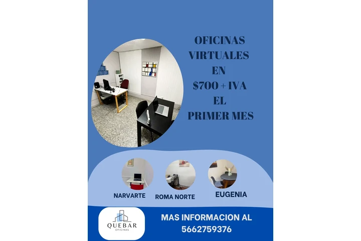 OFICINAS LINDAVISTA image 1