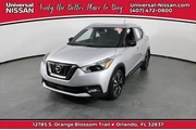 Nissan Kicks 2020 SR 4dr Cro en Orlando