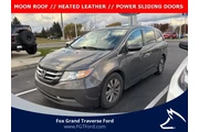 Honda Odyssey 2014 EX-L 4dr en Detroit