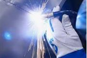 Quality Leader Metal Industry thumbnail