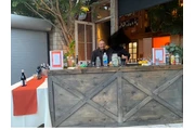 Bartender y Meseros thumbnail