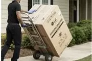 LOWES Delivery Driver & Helper thumbnail