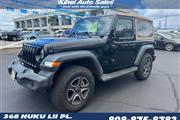 $32995 : 2020 Wrangler thumbnail