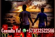 AMARRES SEXUALES EN BOGOTA en Bogota