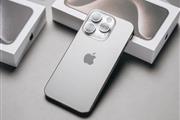 $700 : Apple iPhone 15 Pro Max 512GB thumbnail