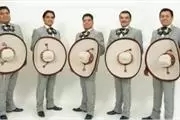 MARIACHI DE CALIDAD