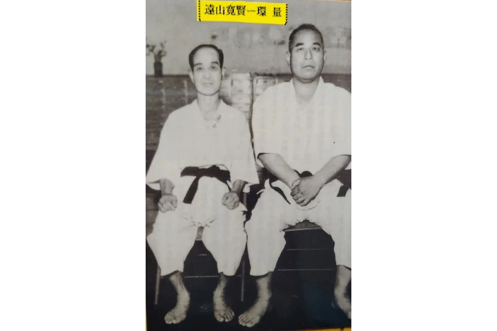 Clases de Karate en Cuajimalpa image 3