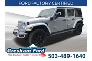 Jeep Wrangler 2023 4x4 Sahar