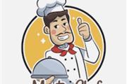 WAITER AND COOK NEEDED URGENT